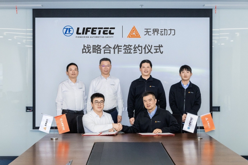 无界动力携手ZF LIFETEC，共同推动具身智能规模化赋能先进制造(图1)